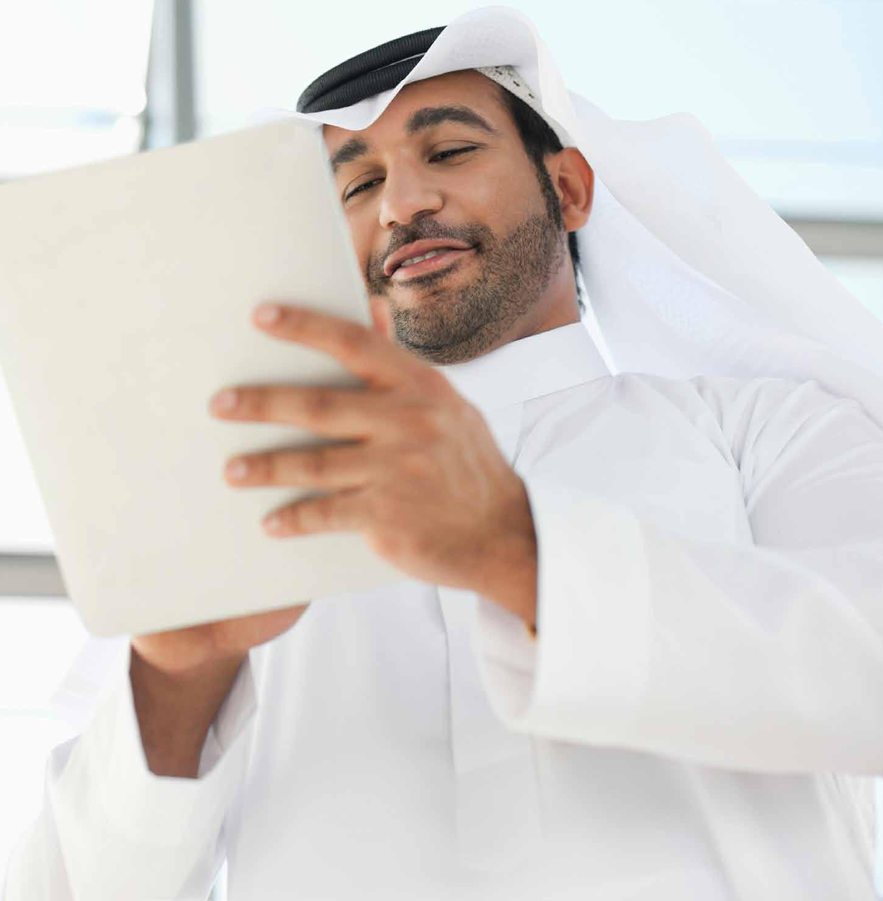 Saudi Arabia transformation